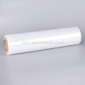 Cast polyolefin shrink intract film roll